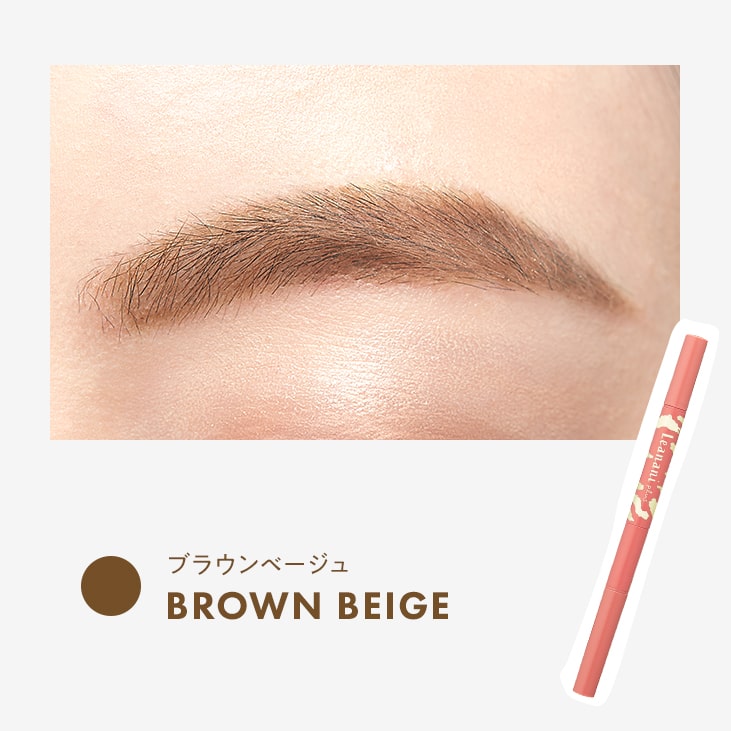 LASTING DUAL EYEBROW | Leanani plus