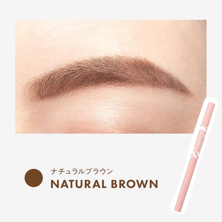 LASTING DUAL EYEBROW | Leanani plus